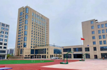 青岛市工业技术学校