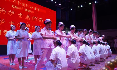 黑龙江省医院附属护士学校