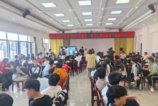 盘锦北方工业学校