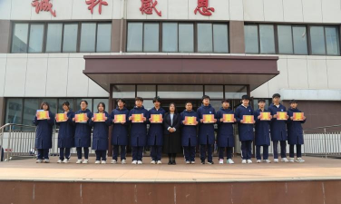 贵州水矿集团有限公司技工学校