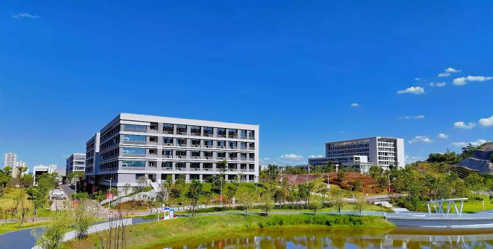 重庆市企业管理学校