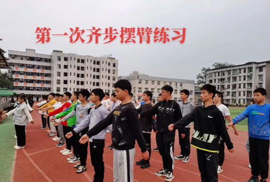 宜宾县柳嘉职业中学校