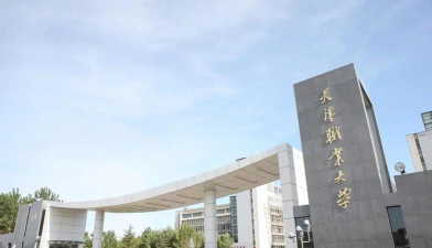 中国冶金地质勘查工程总局职工中等专业学校
