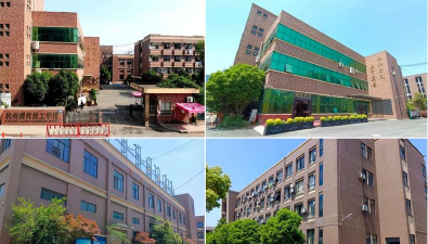 杭州市园林技工学校