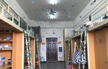 泸州市市轻工业局技工校