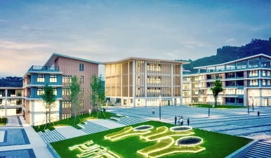 重庆幼师学校