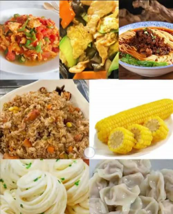 乌鲁木齐市第六十九中学
