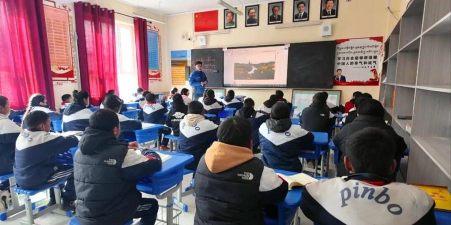 杂多县民族中学
