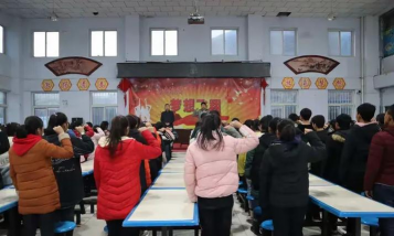 关桥中学