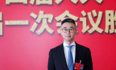 剑桥教育集团