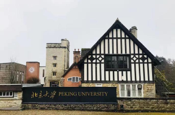 英国金融国际服务协会大学学院