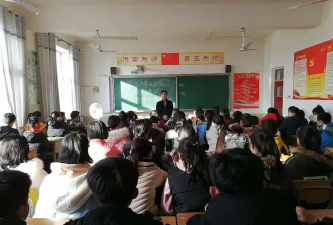 河间市第五中学