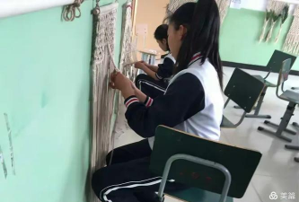 苗庄中学