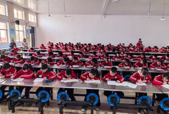 安平县第二中学附属小学