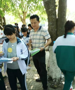 海口市中医药学校