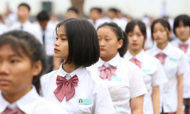 海南省银行学校