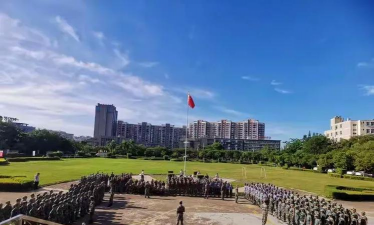 海南旅游经济贸易学校