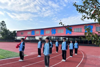 桂平尚美艺术学校