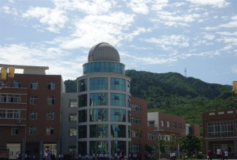 本溪市第一中学