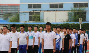 营口市第二高级中学