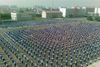 辽阳县第三高级中学