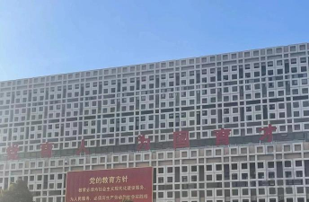 蒙古族卓南分校高级中学