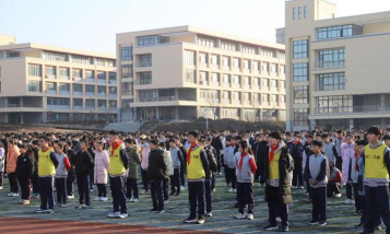 威海市卫生学校