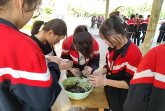 高密市孚日职业中等专业学校