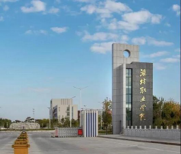 潍坊职业学院中专部