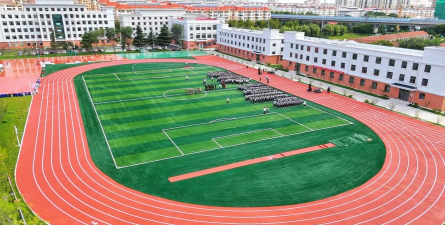 平邑县职业中等专业学校