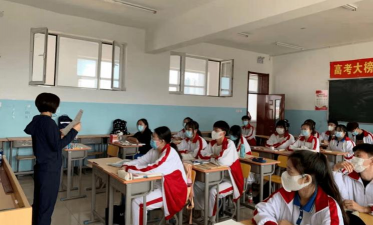 科尔沁区第三中学