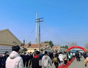 即墨市第一职业中等专业学校