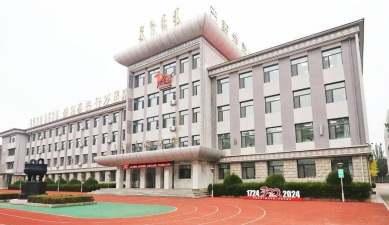 呼和浩特市土默特中学