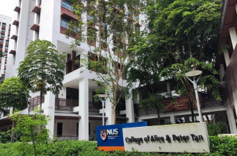 纽约健康职业学院