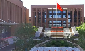 唐山中学分校