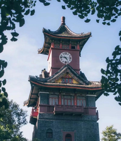 四川大学