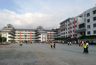 会山苗族中学