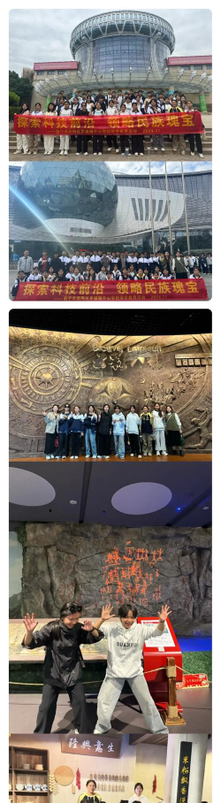 罗波镇罗波初级中学