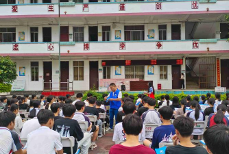 隆安县那桐镇初级中学