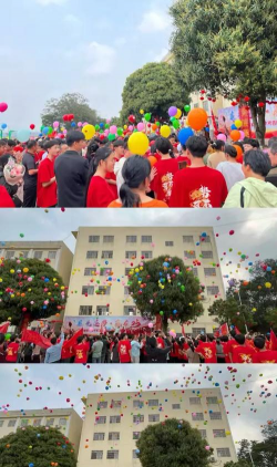 府城镇中心学校