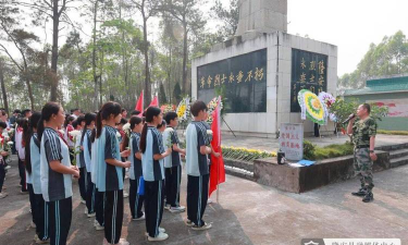 隆安县第一中学