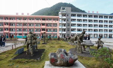 隆安县都结乡初级中学