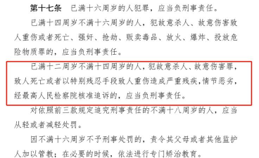 宾阳县案山中学