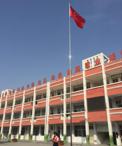 上林县大丰镇里丹初级中学