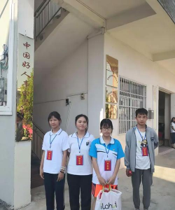 宾阳县大桥镇初级中学