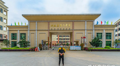 广西宾阳芦圩第二初级中学