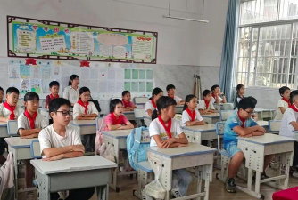 横县马山乡第三初级中学