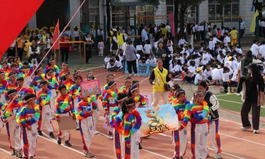 横县少年体育运动学校