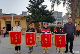 横县新福镇第二初级中学
