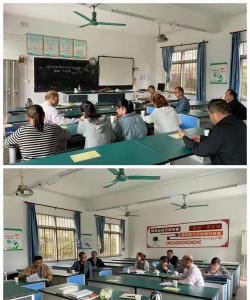 横县陶圩镇第二初级中学
